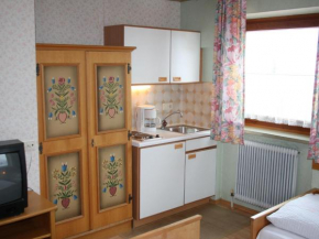 Beautiful Apartment in Uttendorf with Balcony